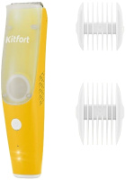 Машинка для стрижки волос Kitfort KT-3144-3 детская (белый/желтый) - 