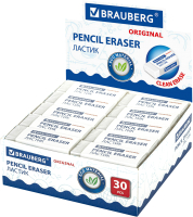 Набор ластиков Brauberg Extra / 880449 (30шт) - 