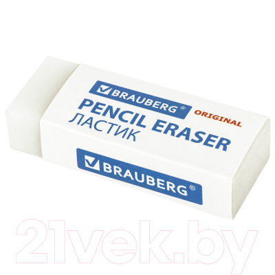 Набор ластиков Brauberg Extra / 880449 (30шт)