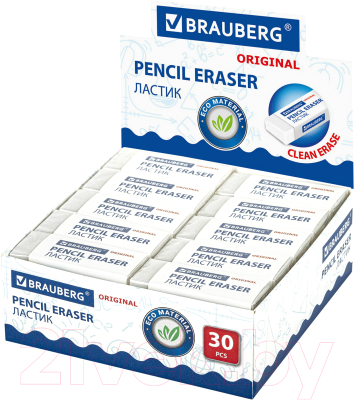 Набор ластиков Brauberg Extra / 880449 (30шт)