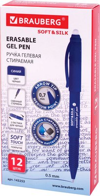 

Набор гелевых ручек, Soft&Silk / 880226