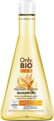 Шампунь для волос Only Bio Lab Repair-Elixir Восстанавливающий (350мл)