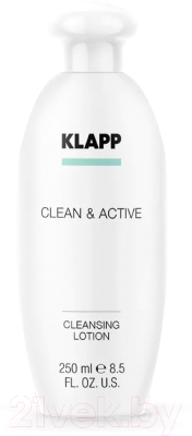 Лосьон для снятия макияжа Klapp Clean & Active Cleansing Lotion (250мл)
