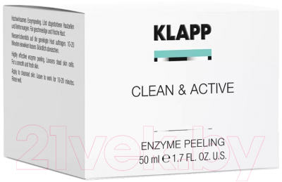 Пилинг для лица Klapp Clean & Active Enzyme Peeling (50мл)