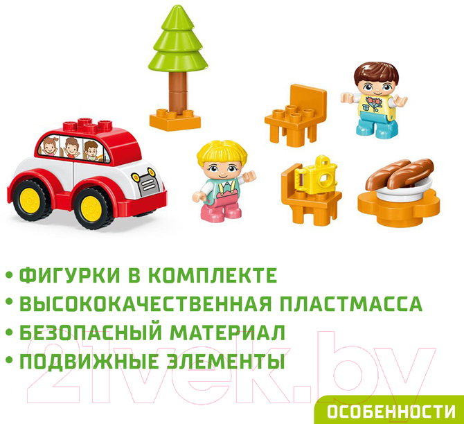 Конструктор Kids Home Toys Загородный домик 188-A41 / 9655732