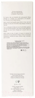 Изображение товара Пенка для умывания Klapp C Pure Foam Cleanser (200мл)