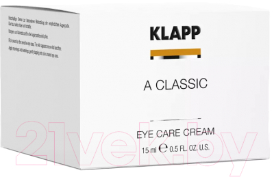 Крем для век Klapp A Classic Eye Care Cream (15мл)