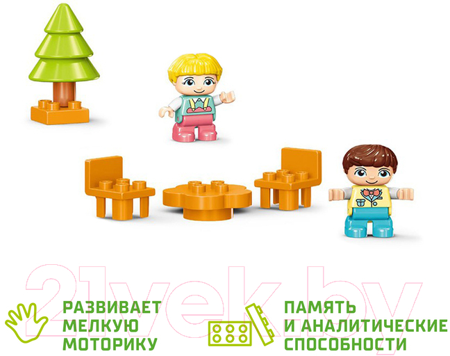 Конструктор Kids Home Toys Улица счастья 188-A43 / 9655733