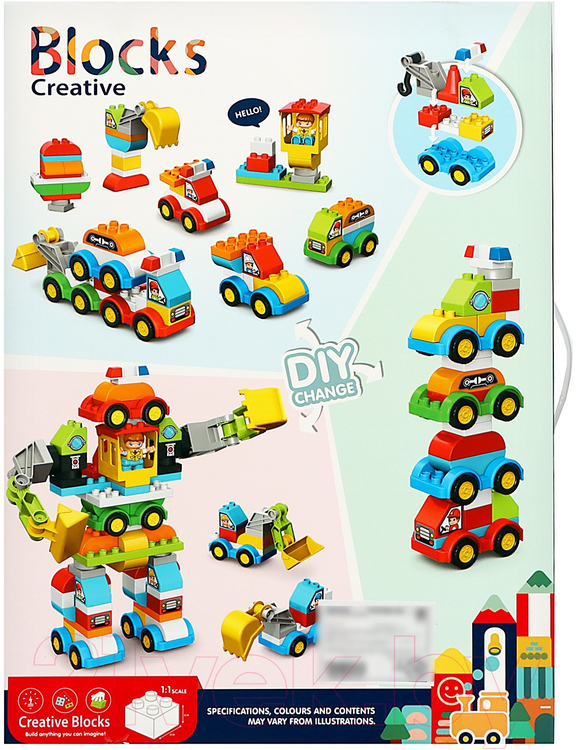 Конструктор Kids Home Toys Автобот 188-A31 / 9655727