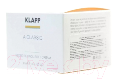 Крем для лица Klapp A Classic Micro Retinol Soft Cream (30мл)