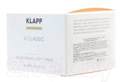Изображение товара Крем для лица Klapp A Classic Micro Retinol Soft Cream (30мл)