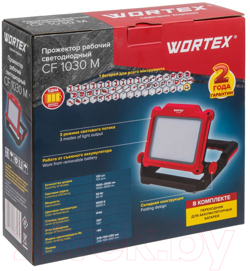 Прожектор Wortex CF 1030 M ALL1 Solo / 1323347