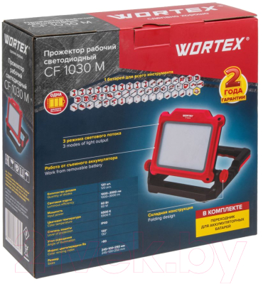 Прожектор Wortex CF 1030 M ALL1 Solo / 1323347