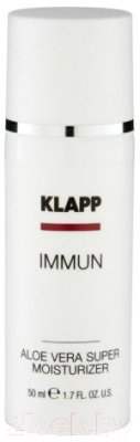 Гель для лица Klapp Immun Aloe Vera Super Moisturizer (50мл)