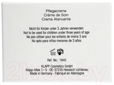 Крем для лица Klapp ASA Peel Care Cream Ночной (30мл)