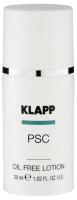 Крем для лица Klapp PSC Problem Skin Care Oil Free Lotion Нормализующий (30мл) - 