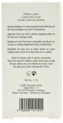 Крем для лица Klapp PSC Problem Skin Care Oil Free Lotion Нормализующий (30мл)