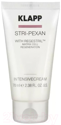 Крем для лица Klapp Stri-PeXan Intensive Cream Интенсивный (70мл)