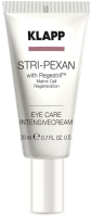 Крем для век Klapp Stri-PeXan Intensive Cream Интенсивный (20мл) - 