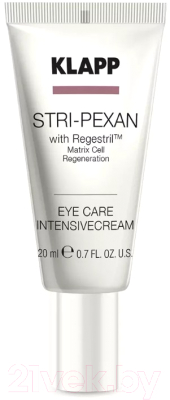 Крем для век Klapp Stri-PeXan Intensive Cream Интенсивный (20мл)