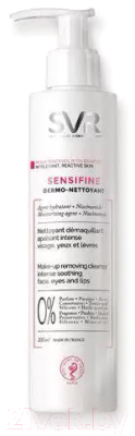 Гель для умывания SVR Sensifine Dermo-Nettoyant Очищающий уход (200мл)