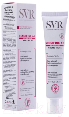 Крем для лица SVR Sensifine AR Насыщенный (40мл)