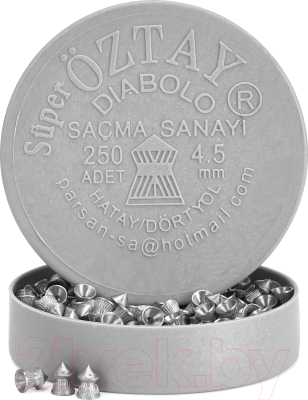 Пульки для пневматики Oztay Super Diabolo 4.5 (250шт)