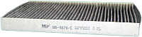 Салонный фильтр BIG Filter GB-9878/C - 