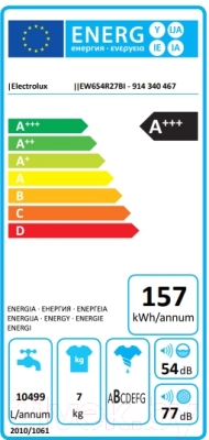 Стиральная машина Electrolux EW6S4R27BI