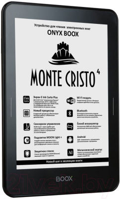 Электронная книга Onyx Boox Monte Cristo 4 (черный)