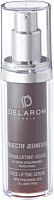 

Сыворотка для лица Delarom, С эффектом лифтинга