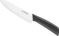 

Нож, Handy 21-005600