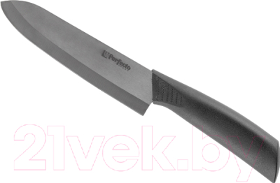 Нож Perfecto Linea Handy Plus 21-005601