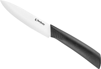 Нож Perfecto Linea Handy 21-005400 - 