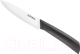 Миниатюра изображения товара Нож Perfecto Linea Handy 21-005400
