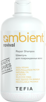 Шампунь для волос Tefia Ambient Revival Для поврежденных волос (250мл)