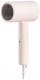 Компактный фен Xiaomi Compact Hair Dryer H101 BHR7474EU (розовый) - 