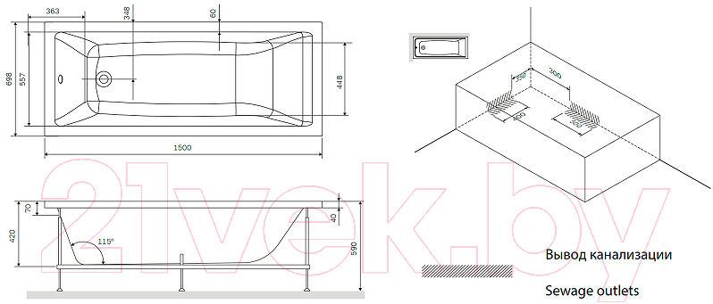 Ванна акриловая AM.PM Gem 150x70 / W93A-150-070W-A