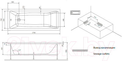 Ванна акриловая AM.PM Gem 170x75 / W93A-170-075W-A