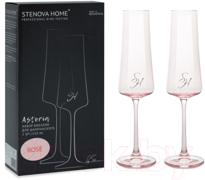 Набор бокалов Stenova Home Astoria Rose / 611015 (2шт)