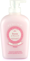 Мыло жидкое Perlier Fresia Velvety Liquid Soap (300мл) - 