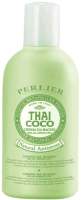 Крем для душа Perlier Thai Coco Расслабляющий (500мл) - 