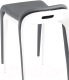 Миниатюра изображения товара Табурет Stool Group Sletten (серый)