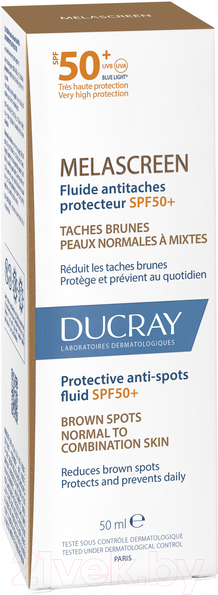 Крем солнцезащитный Ducray Melascreen SPF 50+ Флюид (50мл) — фото 3