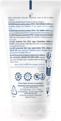 Крем солнцезащитный Ducray Melascreen SPF 50+ Флюид (50мл)