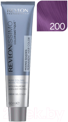 Крем-краска для волос Revlon Professional Revlonissimo Colorsmetique Pure Colors 200 (60мл, фиолетовый)