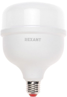 Лампа Rexant 604-154 - 