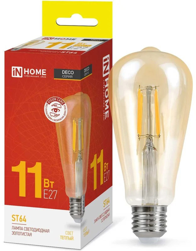 Лампа INhome LED-ST64-deco Gold 11Вт 230В Е27 3000К 1160Лм / 4690612035673