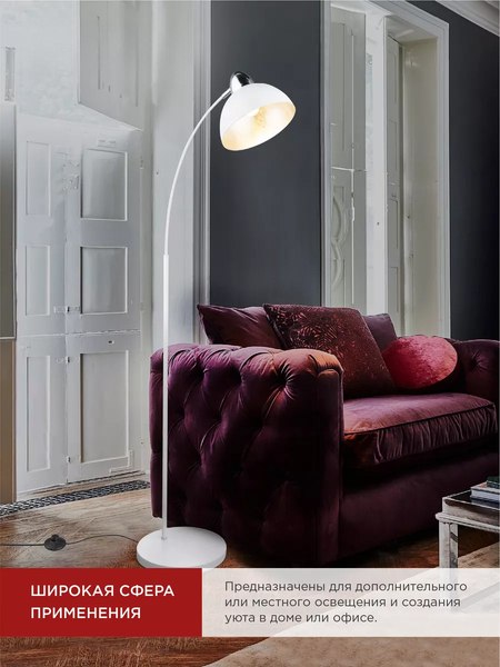 Торшер INhome ТНО 03Б 60Вт Е27 / 4690612042695