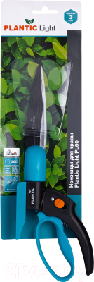 Садовые ножницы механические Plantic Light PL60 / 35360-01